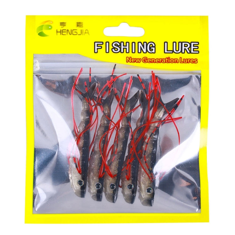 6.6cm 5pcs /Pack HENGJIA SO175 Two Color Split Fork Soft Bait Freshwater Fishing Salmon Lures(Color 3) by HENGJIA