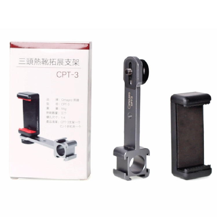 Cimapro CPT-3 Three-headed Hot Boot Bracket Adapter Mount LED Mic On Gimbal by Cimapro