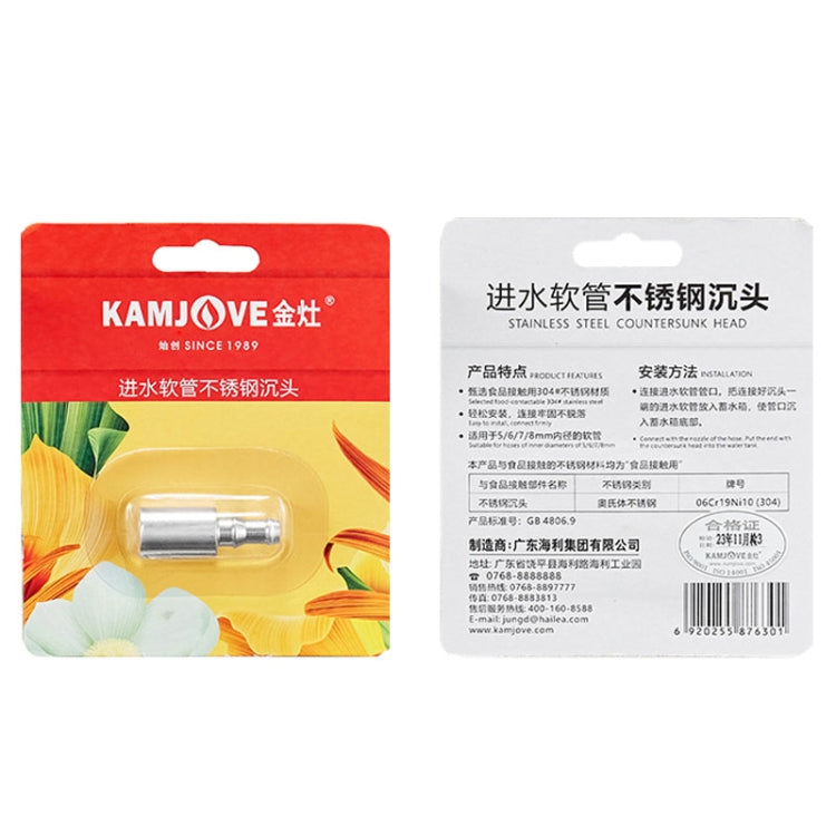 KAMJOVE Barrel Water Inlet Pipe Countersunk Head 304 Stainless Steel Upper Water Pipe Sinker Head(Stainless Steel Color) by KAMJOVE