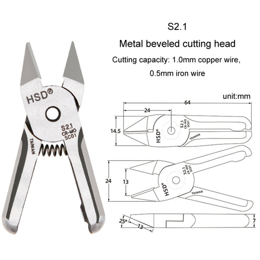 HSD S2.1 Pneumatic Scissor Blade Cutting Metal Plastic Model Shears Tool by HSD