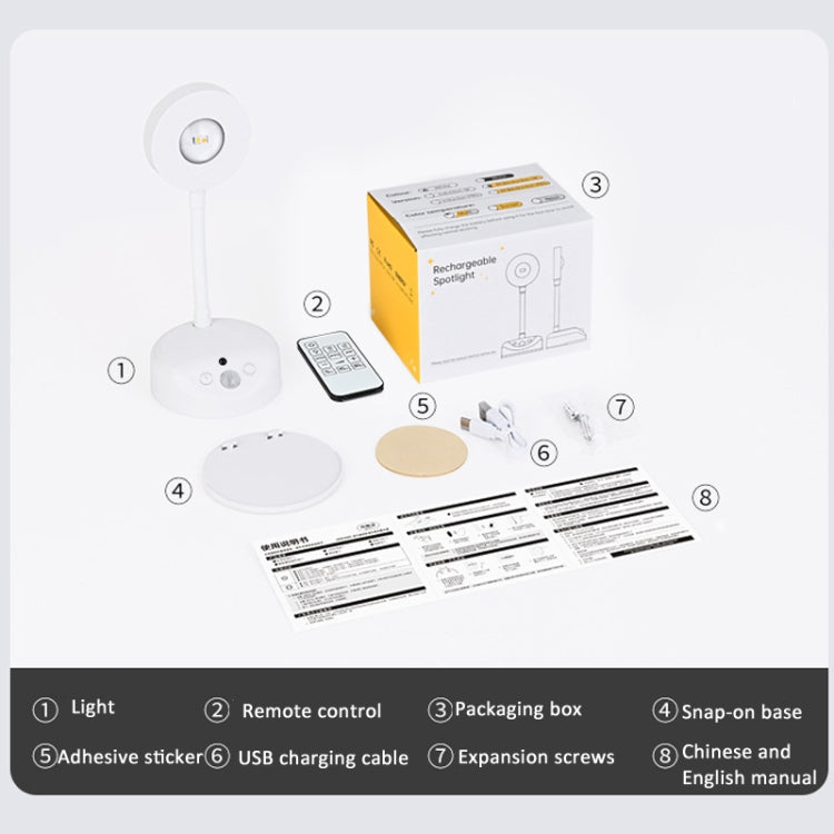 Rechargeable LED Motion Sensor Wireless Spotlight With Remote Control 1200mAH Black by bashfashion