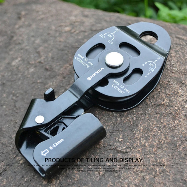 XINDA XD-8620 Heavy Object Lifting And Dragging Riser Pulley Lifter Rescue Crane(Gold) by XINDA