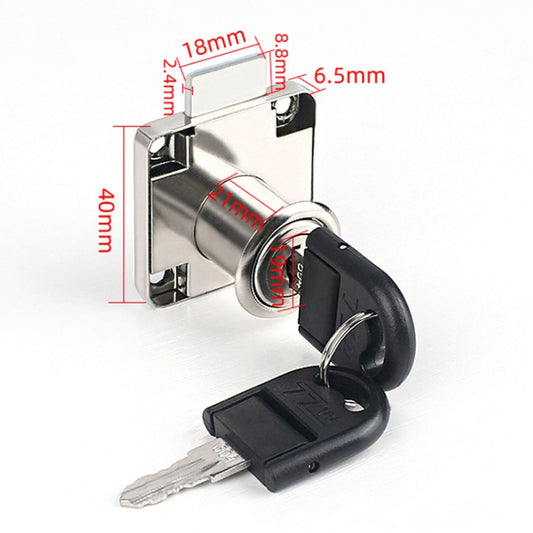 Drawer Lock Furniture Closet Door Office Filing Cabinet Lock, Model: 138-22(Silver Folding Key) by bashfashion