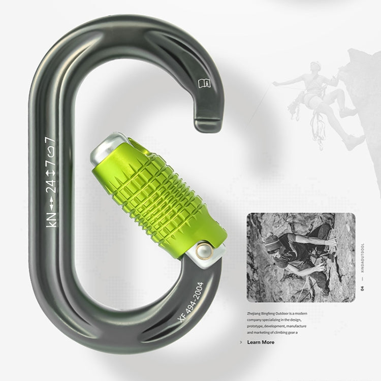 XINDA HH-9769 22/24kN High-strength Outdoor Rock Climbing Load-bearing Lock, Color: Straight by XINDA