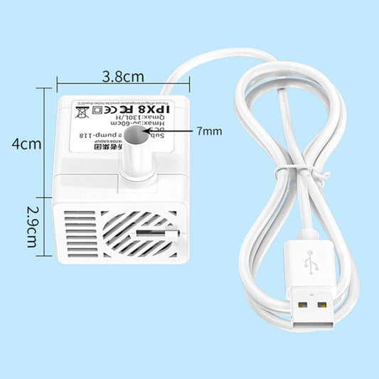 Innovator Group USB Pet Water Dispenser Pump 5V Mute Micro Brushless DC Water Pump Automatic Drainage+2m Pipe by Innovator Group