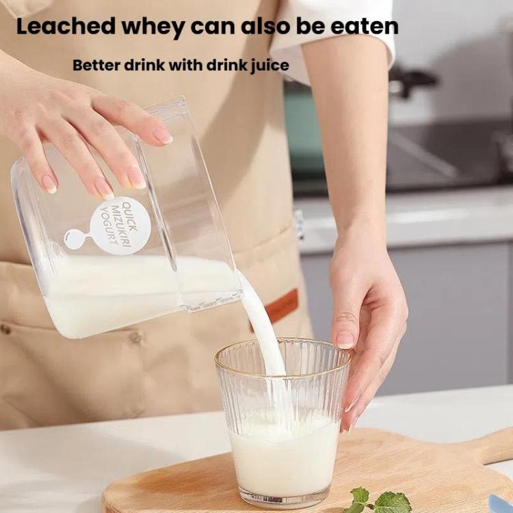 Yogurt Filter Homemade Greek Cheese Strainer Whey Cold Drain Separator Strainer Drainer Container(Blue) by bashfashion