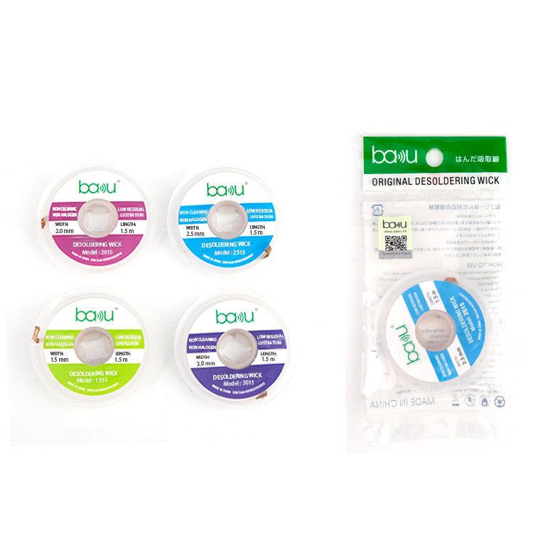 TBD06060308_B7.jpg@578691c676a4f1f696327ff6eeaa7b96