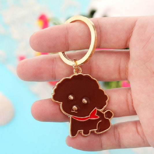 4 PCS Cartoon Animal Head Keychain Car Metal Ornament Key Ring, Style:Teddy by bashfashion