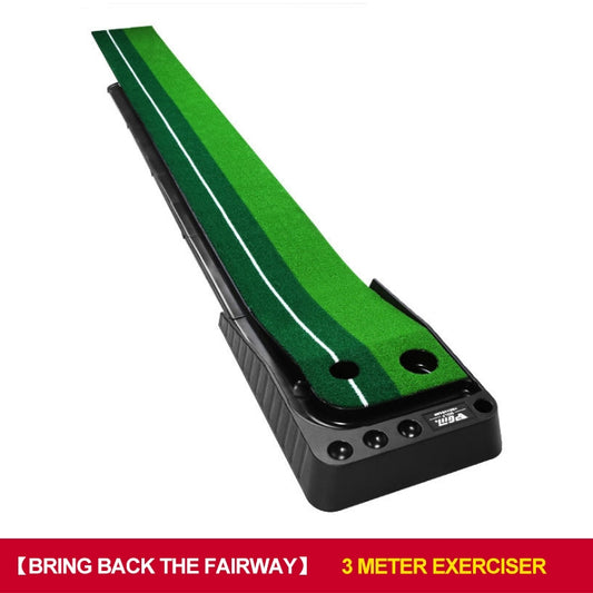 PGM 3m Golf Indoor Swing Grip Putting Trainer Practice Pace with Automatic Return Fairways by PGM