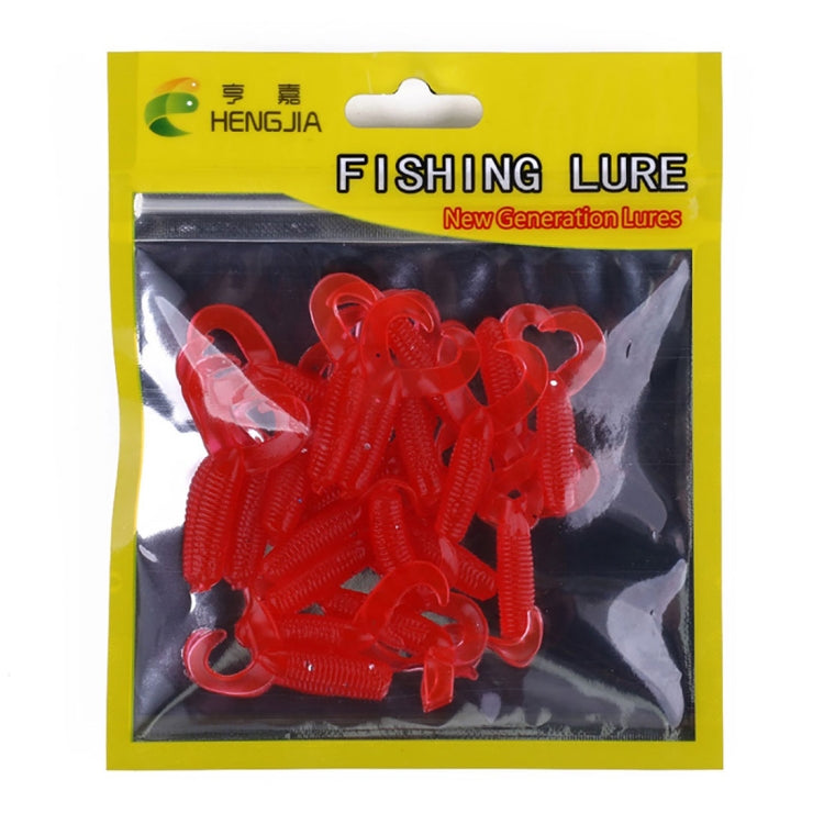 HENGJIA SO105 20 PCS 3.5cm/0.9g Double Tailed Bait Soft Bait for Sea Fishing (Red) by HENGJIA