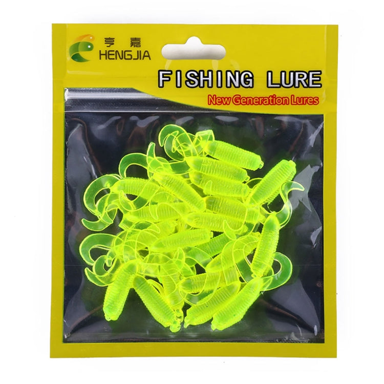 HENGJIA SO105 20 PCS 3.5cm/0.9g Double Tailed Bait Soft Bait for Sea Fishing (Yellow) by HENGJIA