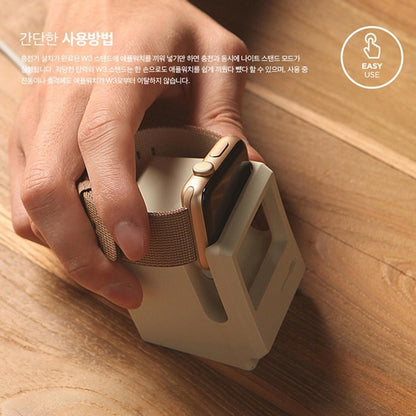 Retro Style Silica Gel Apple Watch Charging Dock Stand Holder Station(Grey) by bashfashion