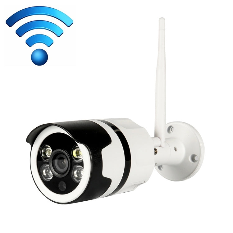 IL-HIP316-2M-C Security Surveillance Camera Wifi Intelligent High-definition Network Waterproof IP66 Indoor and Outdoor Universal Surveillance Camera by bashfashion