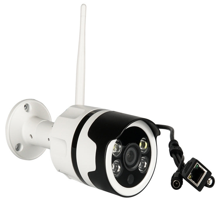 IL-HIP316-2M-C Security Surveillance Camera Wifi Intelligent High-definition Network Waterproof IP66 Indoor and Outdoor Universal Surveillance Camera by bashfashion