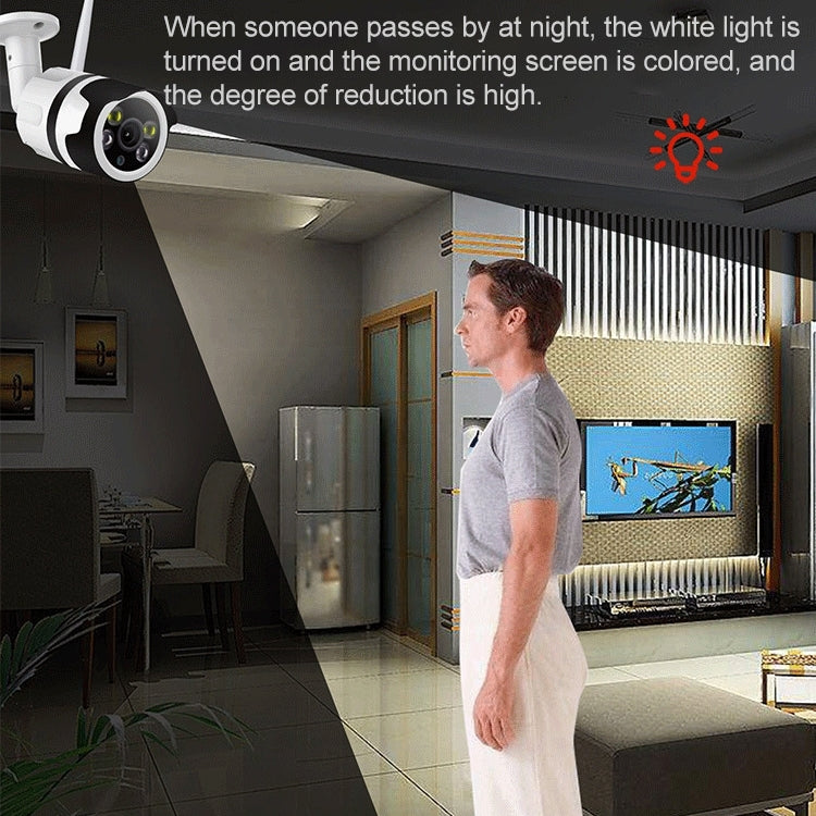 IL-HIP316-2M-C Security Surveillance Camera Wifi Intelligent High-definition Network Waterproof IP66 Indoor and Outdoor Universal Surveillance Camera by bashfashion