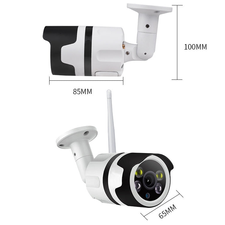 IL-HIP316-2M-C Security Surveillance Camera Wifi Intelligent High-definition Network Waterproof IP66 Indoor and Outdoor Universal Surveillance Camera by bashfashion