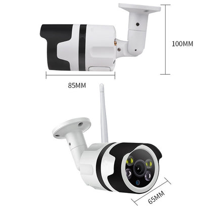 IL-HIP316-2M-C Security Surveillance Camera Wifi Intelligent High-definition Network Waterproof IP66 Indoor and Outdoor Universal Surveillance Camera by bashfashion