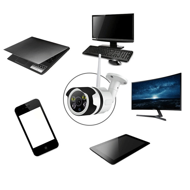 IL-HIP316-2M-C Security Surveillance Camera Wifi Intelligent High-definition Network Waterproof IP66 Indoor and Outdoor Universal Surveillance Camera by bashfashion