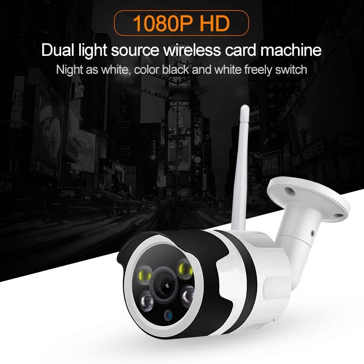 IL-HIP316-2M-C Security Surveillance Camera Wifi Intelligent High-definition Network Waterproof IP66 Indoor and Outdoor Universal Surveillance Camera by bashfashion