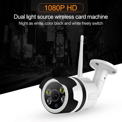 IL-HIP316-2M-C Security Surveillance Camera Wifi Intelligent High-definition Network Waterproof IP66 Indoor and Outdoor Universal Surveillance Camera by bashfashion