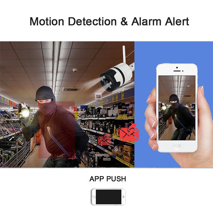IL-HIP316-2M-C Security Surveillance Camera Wifi Intelligent High-definition Network Waterproof IP66 Indoor and Outdoor Universal Surveillance Camera by bashfashion