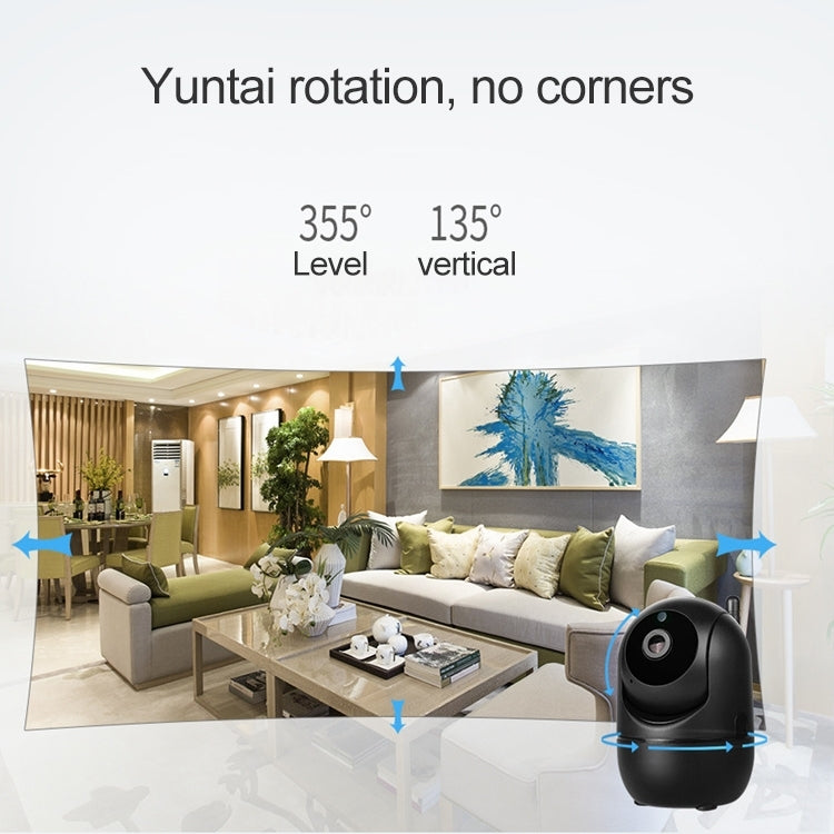 SECTEC IL-HIP291G-2M-AI Black Camera Indoor Home Wireless Wifi Intelligent Automatic Tracking HD Network Surveillance Camera by bashfashion