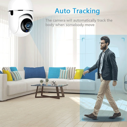 SECTEC IL-HIP291-2M-AI Intelligent Tracking Monitor Mobile Phone Remote Wireless Network Wifi Camera Cloud Storage Intelligent Shaking Head Network Camera by bashfashion