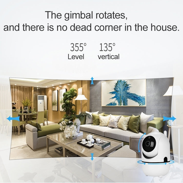 SECTEC IL-HIP291-2M-AI Intelligent Tracking Monitor Mobile Phone Remote Wireless Network Wifi Camera Cloud Storage Intelligent Shaking Head Network Camera by bashfashion