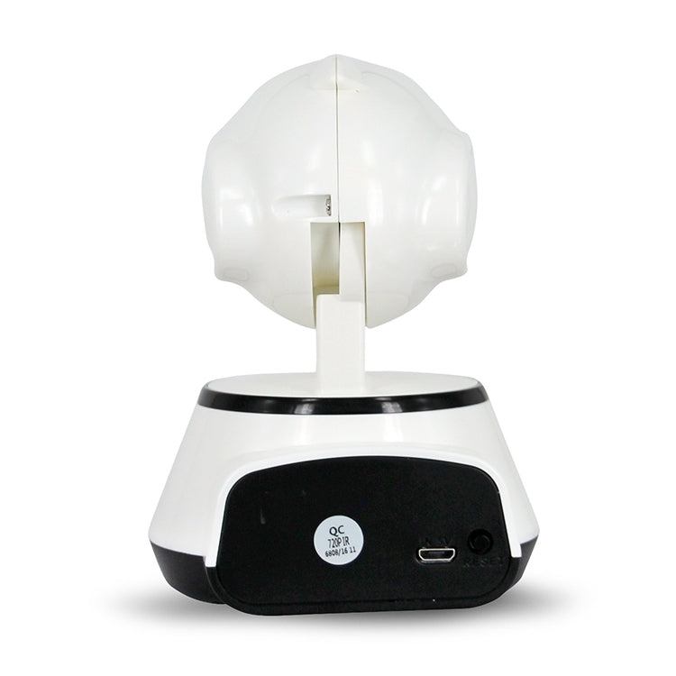 YH001 720P HD 1.0 MP Wireless IP Camera, Support Infrared Night Vision / Motion Detection / APP Control, US Plug by bashfashion