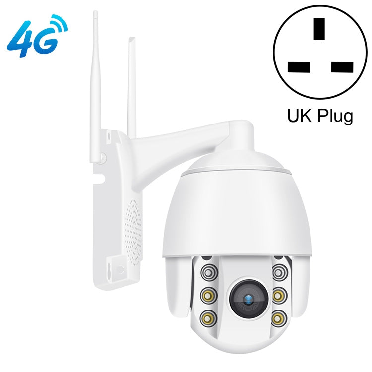 QX2 4G (US Version) 1080P HD 360 Degrees Panoramic Day and Night Full-color IP66 Waterproof Smart Camera, Support Motion Detection / Two-way Voice / TF Card, UK Plug by bashfashion
