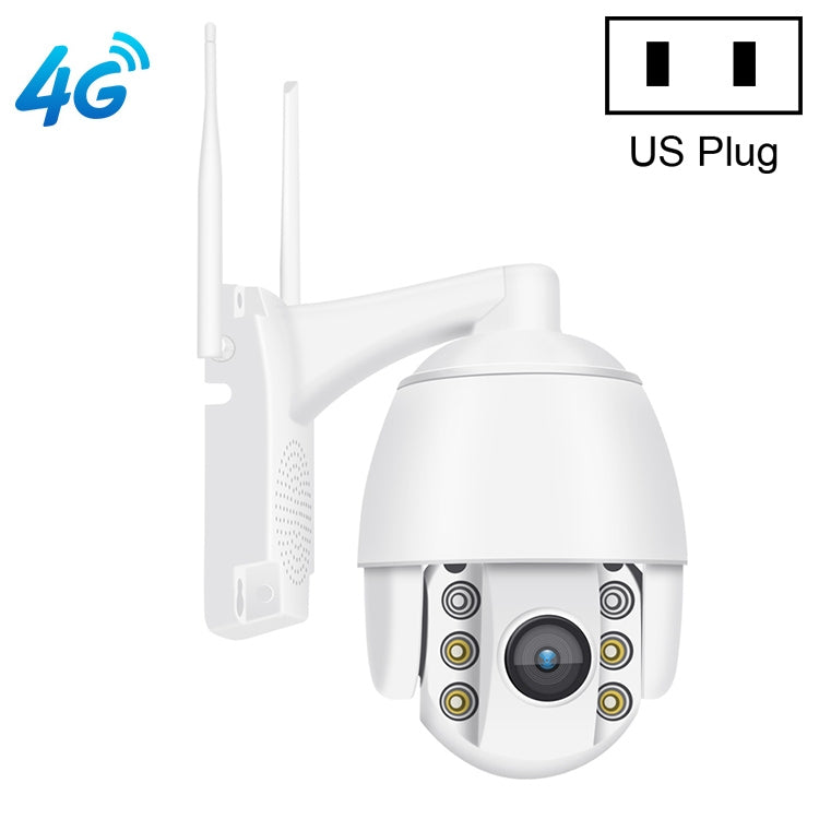 QX2 4G (EU Version) 1080P HD 360 Degrees Panoramic Day and Night Full-color IP66 Waterproof Smart Camera, Support Motion Detection / Two-way Voice / TF Card, US Plug by bashfashion