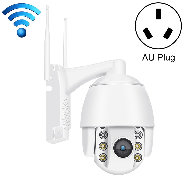 QX2 1080P HD 360 Degrees Panoramic WiFi Day and Night Full-color IP66 Waterproof Smart Camera, Support Motion Detection / Two-way Voice / TF Card, AU Plug by bashfashion