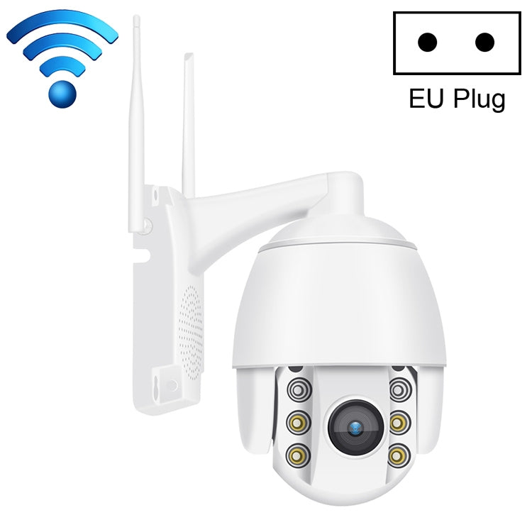 QX2 1080P HD 360 Degrees Panoramic WiFi Day and Night Full-color IP66 Waterproof Smart Camera, Support Motion Detection / Two-way Voice / TF Card, EU Plug by bashfashion