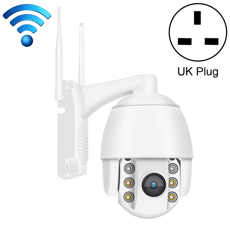 QX2 1080P HD 360 Degrees Panoramic WiFi Day and Night Full-color IP66 Waterproof Smart Camera, Support Motion Detection / Two-way Voice / TF Card, UK Plug by bashfashion