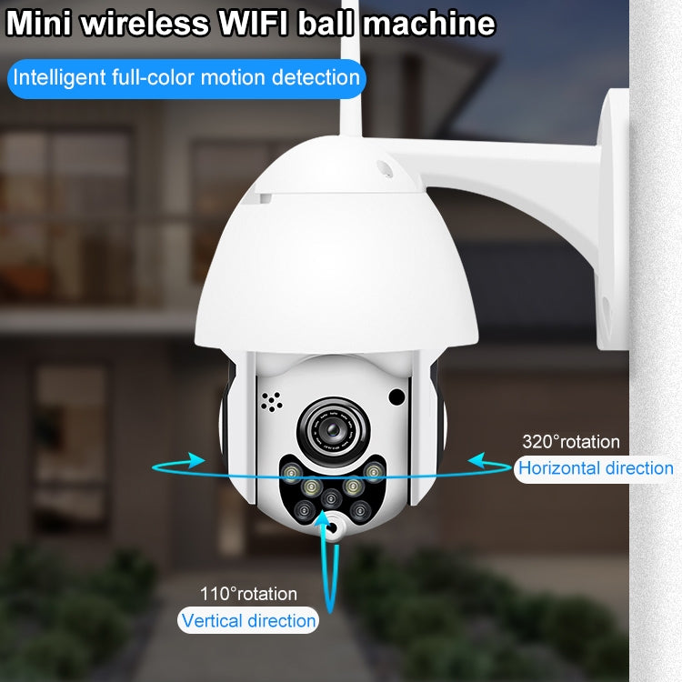 QX3 1080P HD Full-color Night Vision IP65 Waterproof WiFi Smart Camera, Support Motion Detection / TF Card, US Plug by bashfashion