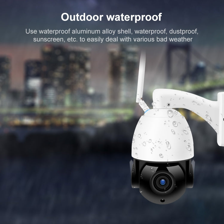 QX5 4G (US Version) 2.0 Million Pixels 1080P HD 20X Zoom Dome Smart Camera, Support Infrared Night Vision / Motion Detection / Voice Intercom / TF Card, EU Plug by bashfashion