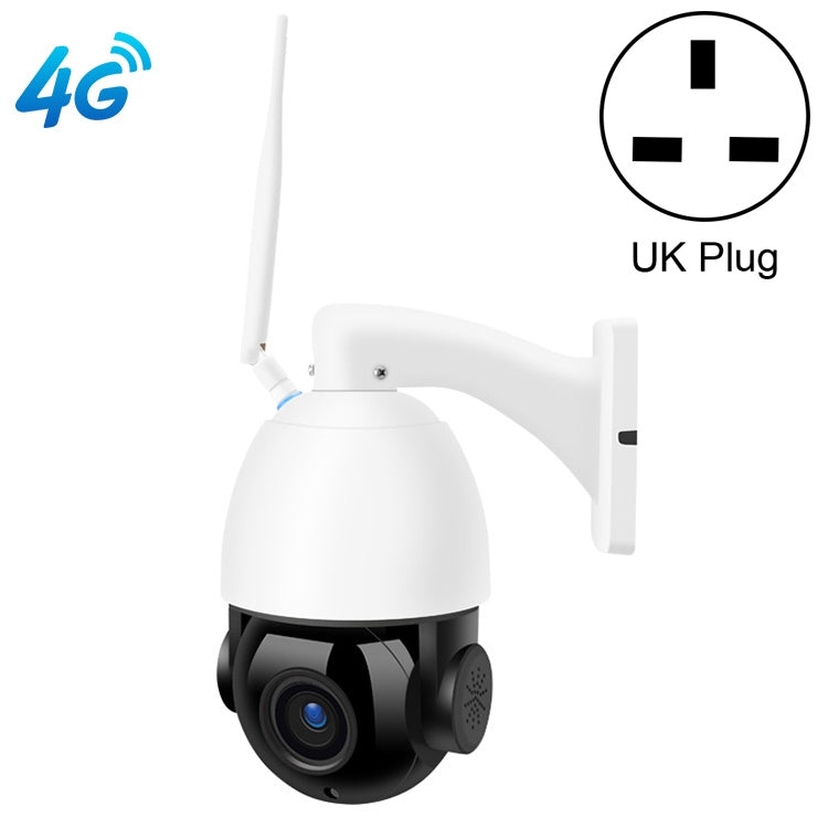 QX5 4G (EU Version) 2.0 Million Pixels 1080P HD 20X Zoom Dome Smart Camera, Support Infrared Night Vision / Motion Detection / Voice Intercom / TF Card, UK Plug by bashfashion