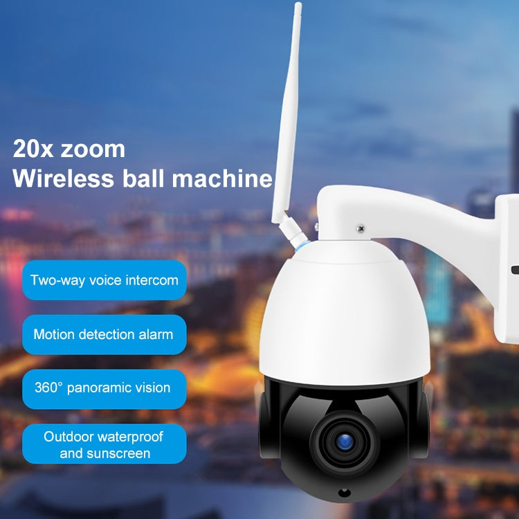 QX5 4G (EU Version) 2.0 Million Pixels 1080P HD 20X Zoom Dome Smart Camera, Support Infrared Night Vision / Motion Detection / Voice Intercom / TF Card, EU Plug by bashfashion