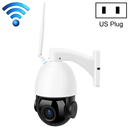 QX5 2.0 Million Pixels 1080P HD 20X Zoom Wireless WiFi Dome Smart Camera, Support Infrared Night Vision / Motion Detection / Voice Intercom / TF Card, US Plug by bashfashion