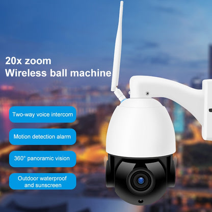 QX5 2.0 Million Pixels 1080P HD 20X Zoom Wireless WiFi Dome Smart Camera, Support Infrared Night Vision / Motion Detection / Voice Intercom / TF Card, EU Plug by bashfashion