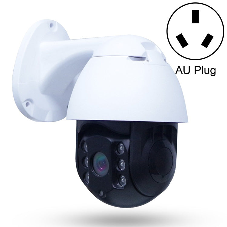 QX9 1080P IP65 Waterproof WiFi Smart Camera, Support Motion Detection / TF Card / Two-way Voice, AU Plug by bashfashion