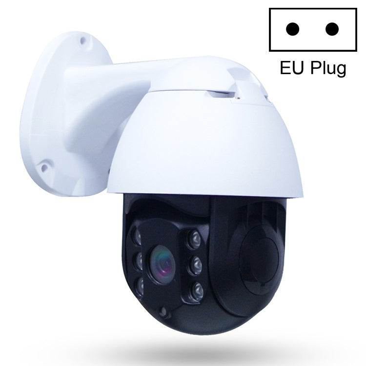 QX9 1080P IP65 Waterproof WiFi Smart Camera, Support Motion Detection / TF Card / Two-way Voice, EU Plug by bashfashion