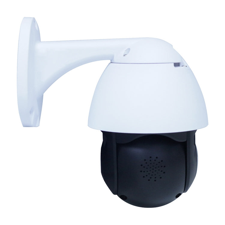 QX9 1080P IP65 Waterproof WiFi Smart Camera, Support Motion Detection / TF Card / Two-way Voice, UK Plug by bashfashion