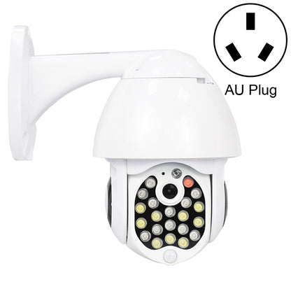 QX17 2 Million Pixels WiFi High-definition Surveillance Camera Outdoor Dome Camera, Support Night Vision & Two-way Voice & Motion Detection(AU Plug) by bashfashion