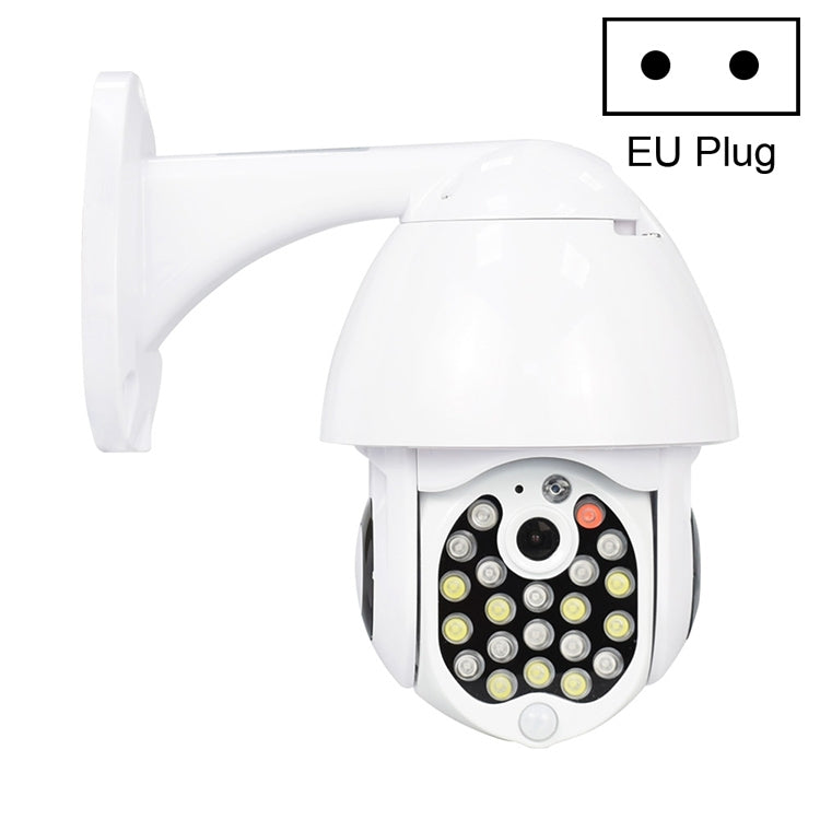 QX17 2 Million Pixels WiFi High-definition Surveillance Camera Outdoor Dome Camera, Support Night Vision & Two-way Voice & Motion Detection(EU Plug) by bashfashion