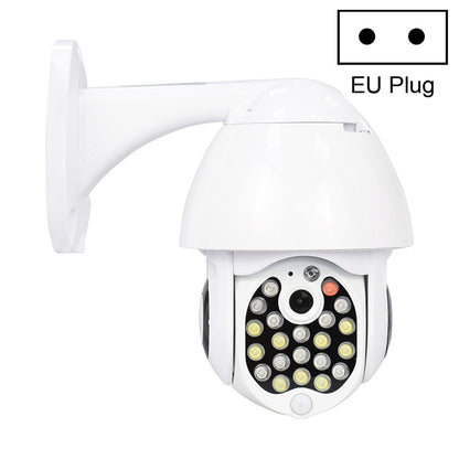QX17 2 Million Pixels WiFi High-definition Surveillance Camera Outdoor Dome Camera, Support Night Vision & Two-way Voice & Motion Detection(EU Plug) by bashfashion