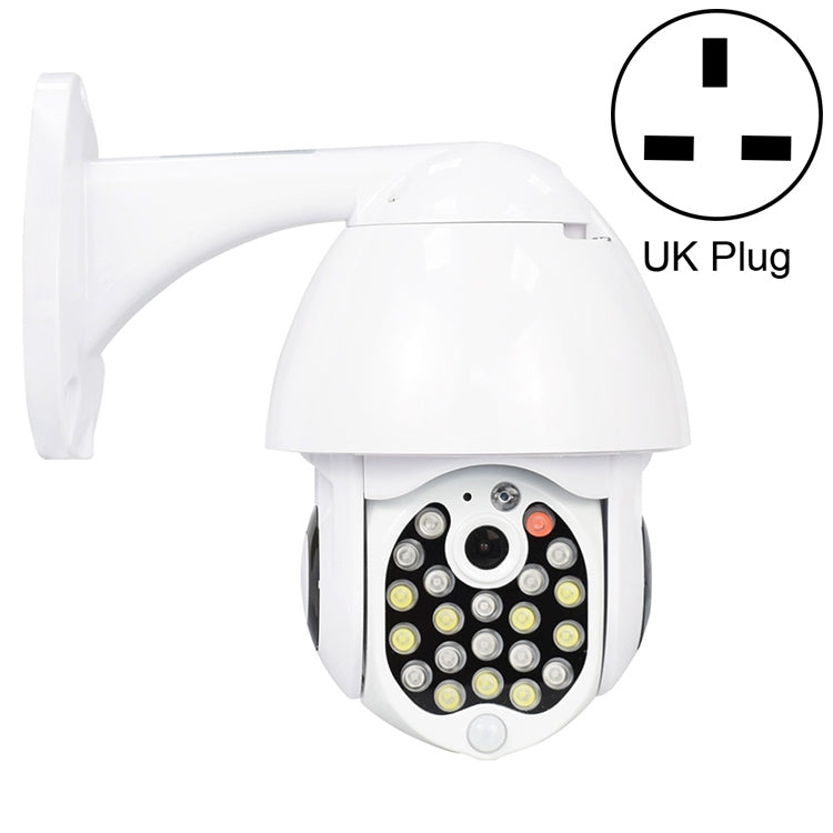 QX17 2 Million Pixels WiFi High-definition Surveillance Camera Outdoor Dome Camera, Support Night Vision & Two-way Voice & Motion Detection(UK Plug) by bashfashion