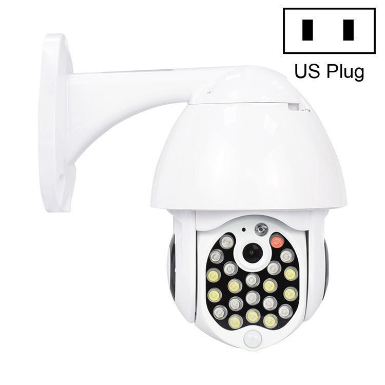QX17 2 Million Pixels WiFi High-definition Surveillance Camera Outdoor Dome Camera, Support Night Vision & Two-way Voice & Motion Detection(US Plug) by bashfashion
