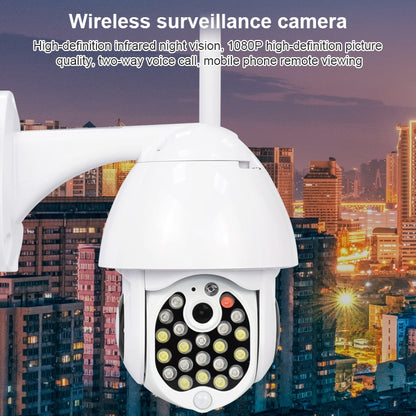 QX17 2 Million Pixels WiFi High-definition Surveillance Camera Outdoor Dome Camera, Support Night Vision & Two-way Voice & Motion Detection(AU Plug) by bashfashion