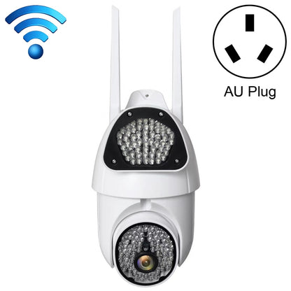 QX37 1080P WiFi High-definition Surveillance Camera Outdoor Dome Camera, Support Night Vision & Two-way Voice & Motion Detection(AU Plug) by bashfashion